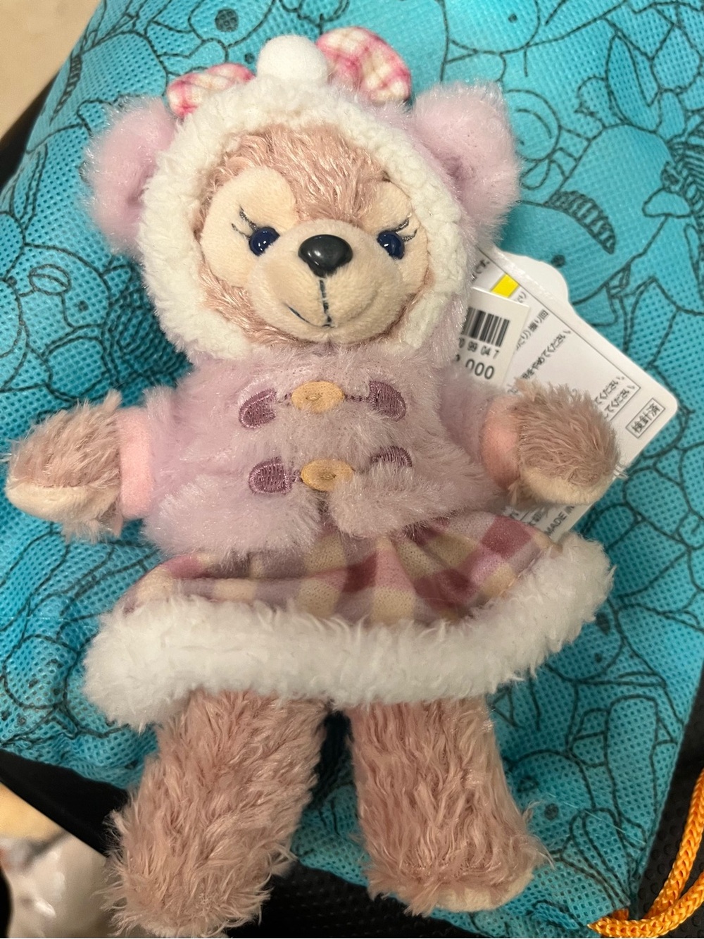 Tokyo Disney Resort Duffy & Friends ShellieMay Plush Keychain